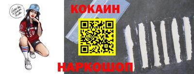 каннабис Усть-Илимск