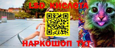 ALPHA-PVP Чапаевск