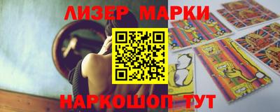 индика Усть-Джегута