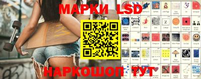 mdma Уссурийск