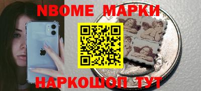 индика Усть-Джегута