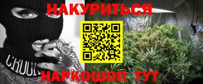 mdma Уссурийск