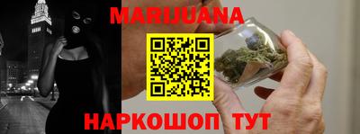 индика Усть-Джегута