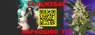 mdma Уссурийск