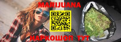 mdma Уссурийск