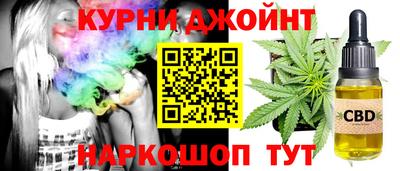 mdma Уссурийск