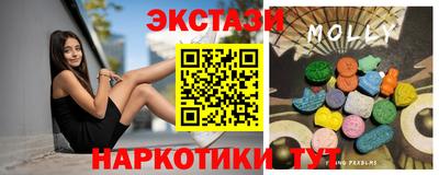 ALPHA-PVP Чапаевск