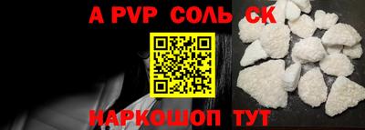 каннабис Усть-Илимск