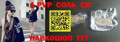 каннабис Усть-Илимск