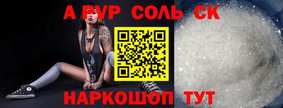 mdma Уссурийск