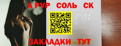 mdma Уссурийск