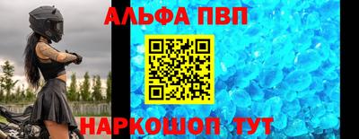 индика Усть-Джегута