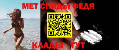 каннабис Усть-Илимск