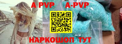 mdma Уссурийск
