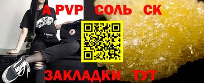 mdma Уссурийск