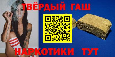 индика Усть-Джегута