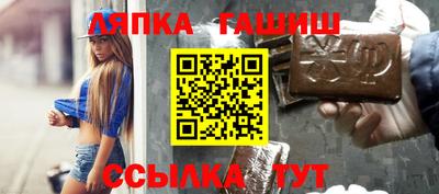 mdma Уссурийск