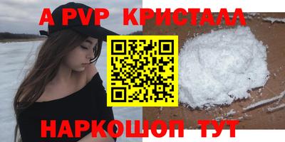 mdma Уссурийск